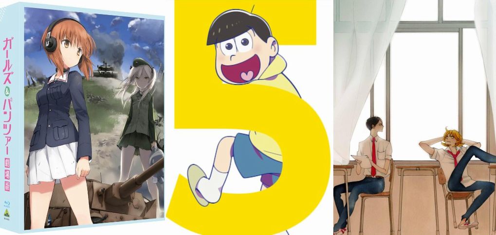 Panzer Movie Osomatsu-san Doukyusei